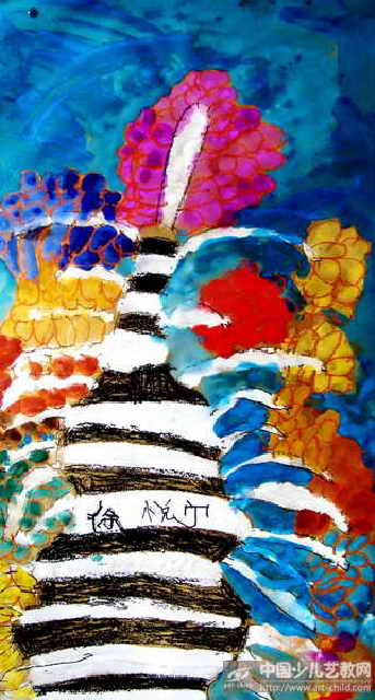 斑马树开花——《少儿画苑》国际少儿书画大赛作品赏析