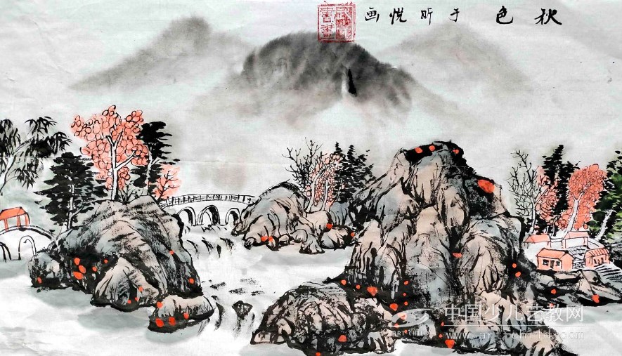 从少儿美术大赛中透视国画名家对山水画发展的忧虑：回归自然的呼唤