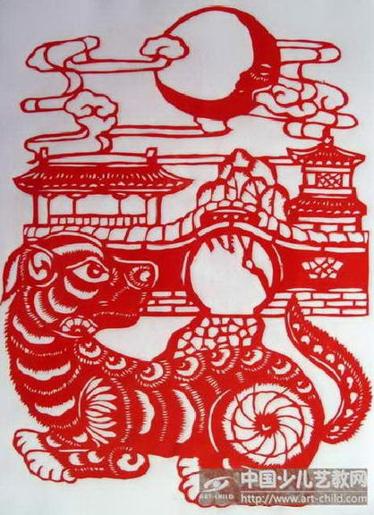 十二生肖—狗——《少儿画苑》国际少儿书画大赛