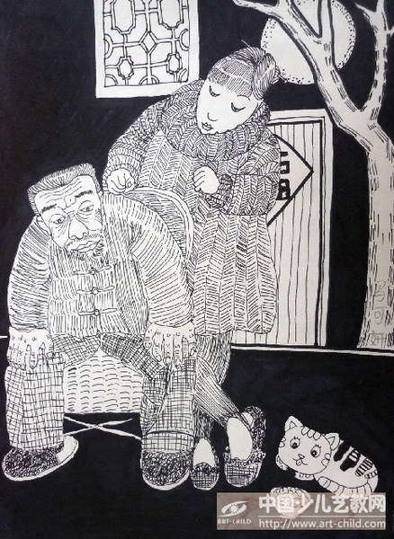 孝——《少儿画苑》国际少儿书画大赛