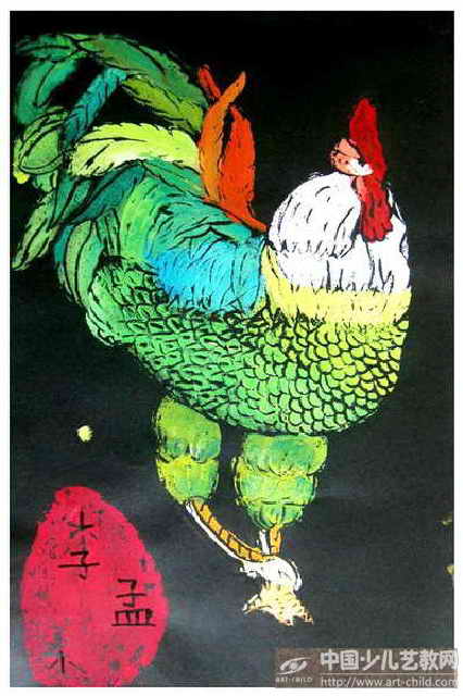 威武的雄鸡——《少儿画苑》国际少儿书画大赛作品赏析
