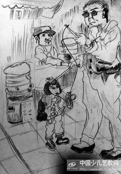 抖空竹——《少儿画苑》国际少儿书画大赛