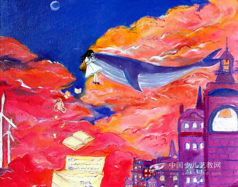 鲸梦—《少儿画苑》国际少儿书画大赛作品赏析