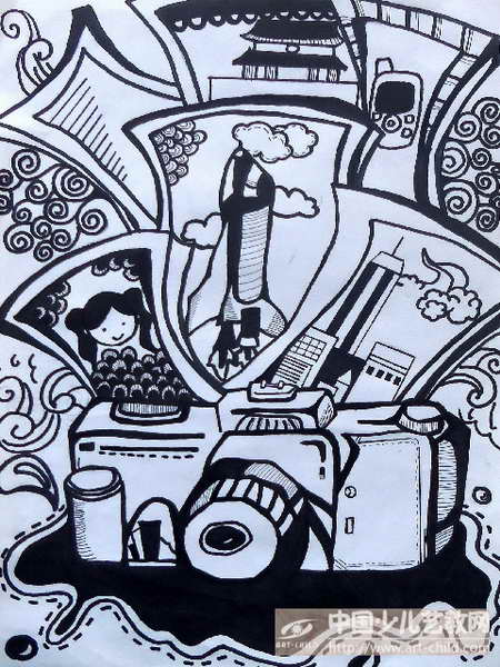 我的相机——《少儿画苑》国际少儿书画大赛