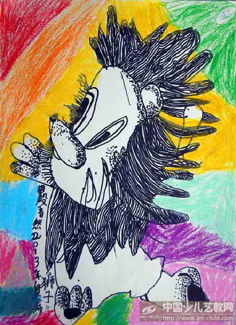 得意洋洋的狮子-《少儿画苑》国际少儿书画大赛作品赏析
