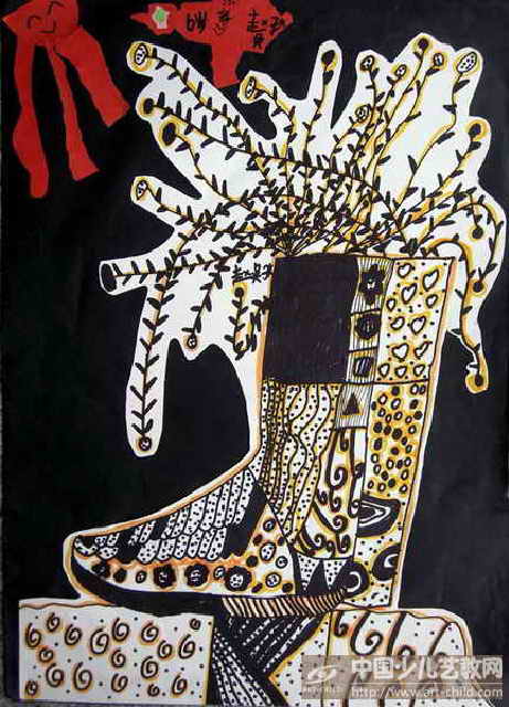 神奇的魔法鞋——《少儿画苑》国际少儿书画大赛作品赏析
