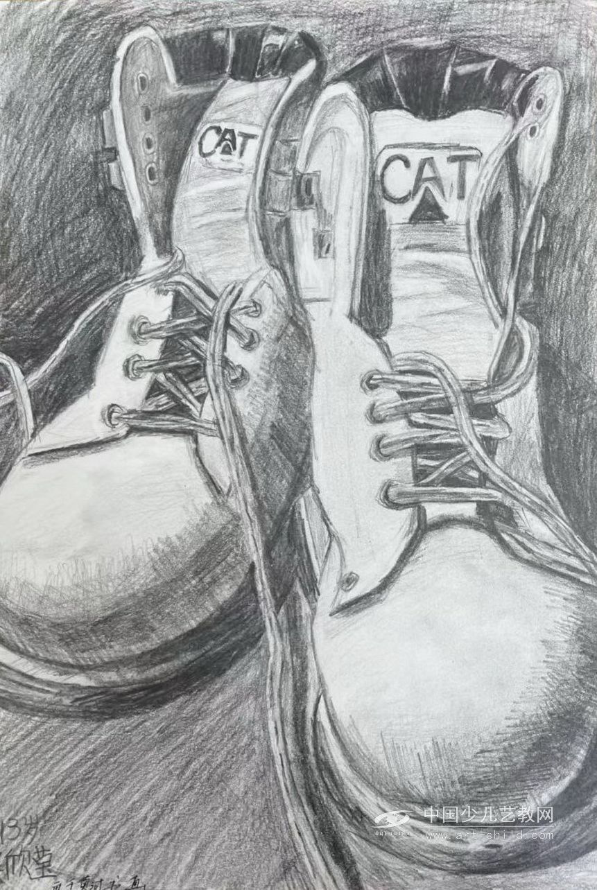 靴子—《少儿画苑》国际少儿书画大赛作品赏析