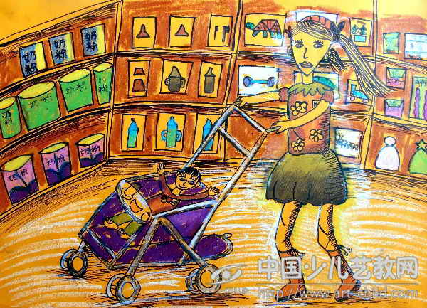 我推妹妹去超市——《少儿画苑》国际少儿书画大赛