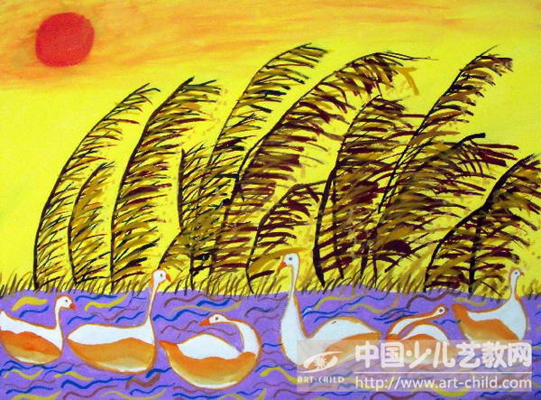 芦苇鹅——《少儿画苑》国际少儿书画大赛