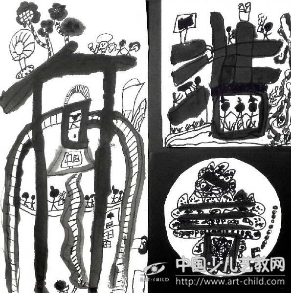 我的名字联想画——《少儿画苑》国际少儿书画大赛