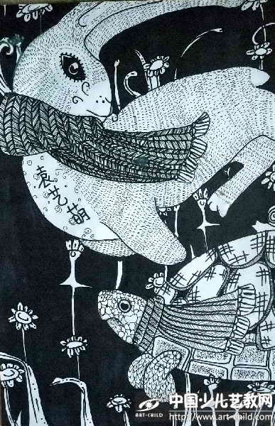 飞兔传奇——《少儿画苑》国际少儿书画大赛