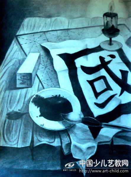 大国一小家——《少儿画苑》国际少儿书画大赛