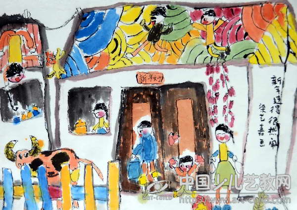过新年真热闹——《少儿画苑》国际少儿书画大赛