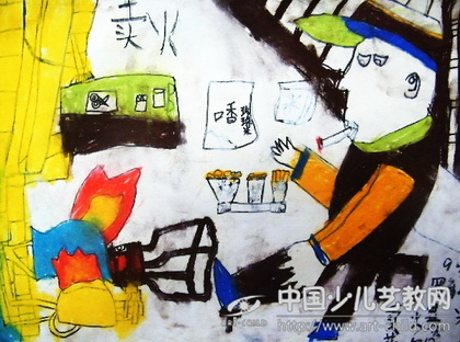 爆米花——《少儿画苑》国际少儿书画大赛