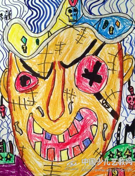 幻彩颜：海盗王——《少儿画苑》国际少儿书画大赛