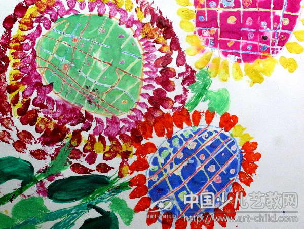 太阳花——《少儿画苑》国际少儿书画大赛