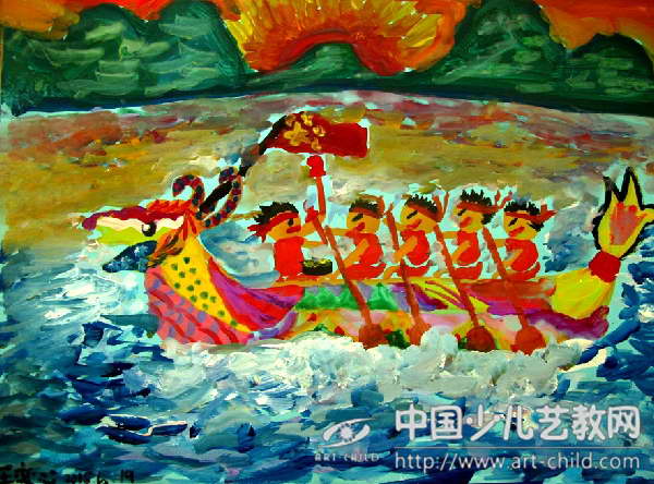 龙舟赛——《少儿画苑》国际少儿书画大赛