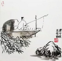 《奔流·小作家》小学生作文赏析——遇见《浮生》