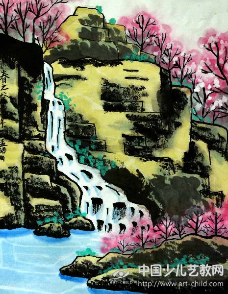 翠谷飞泉：春之谷——《少儿画苑》国际少儿书画大赛
