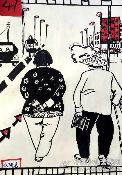 背影——《少儿画苑》国际少儿书画大赛