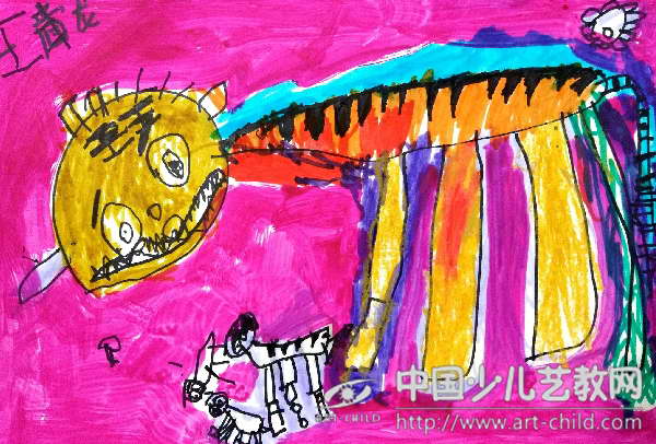 幻彩兽影：花老虎——《少儿画苑》国际少儿书画大赛