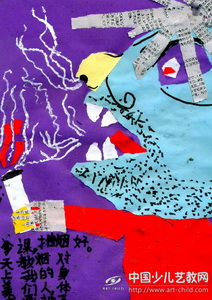 抽烟人的脸——《少儿画苑》国际少儿书画大赛