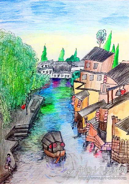 西塘印象——《少儿画苑》国际少儿书画大赛