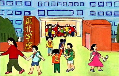 《奔流·小作家》小学生作文赏析——再见，母校