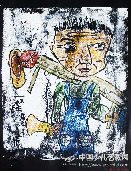 磨刀匠——《少儿画苑》国际少儿书画大赛