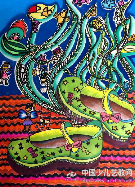 鞋子的联想——《少儿画苑》国际少儿书画大赛