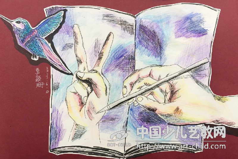 放飞梦想——《少儿画苑》国际少儿书画大赛作品赏析