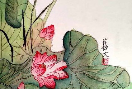 中国画工笔画荷花：技法解析与少儿书画大赛中的佳作展示