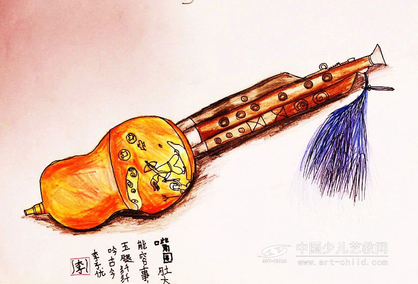 葫芦丝之歌——《少儿画苑》国际少儿书画大赛作品赏析