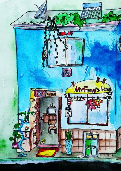 李先生的家——《少儿画苑》国际少儿书画大赛作品赏析