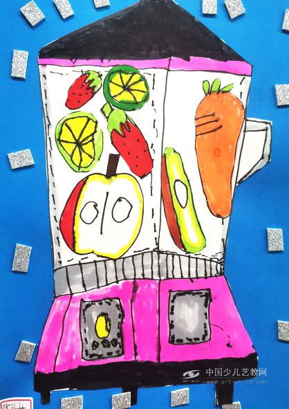 活力榨汁机——《少儿画苑》国际少儿书画大赛作品赏析