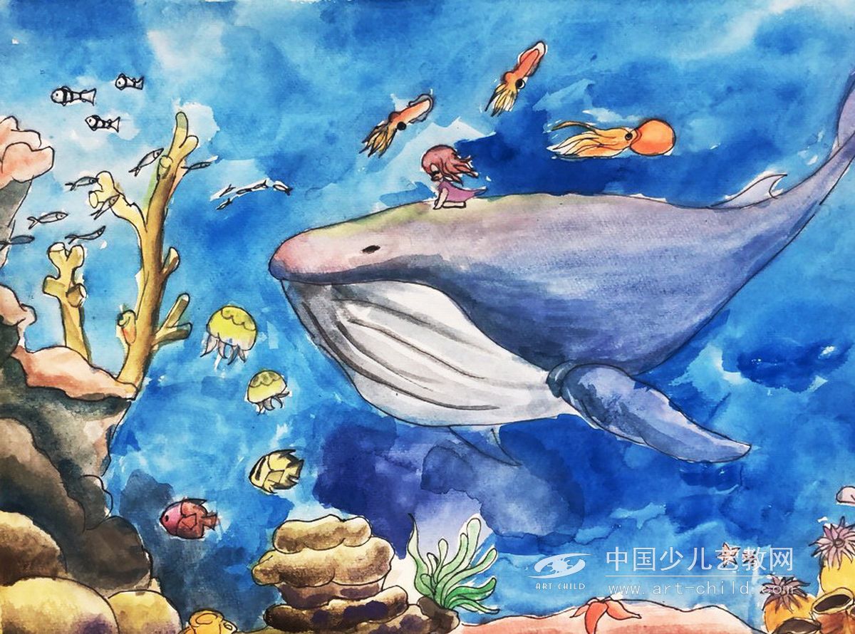 遨游海底世界——《少儿画苑》国际少儿书画大赛作品赏析