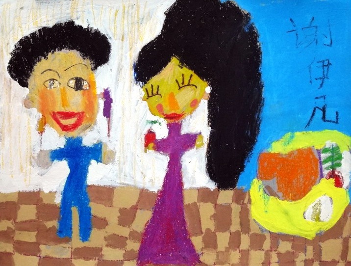 我们都爱吃——《少儿画苑》国际少儿书画大赛作品赏析