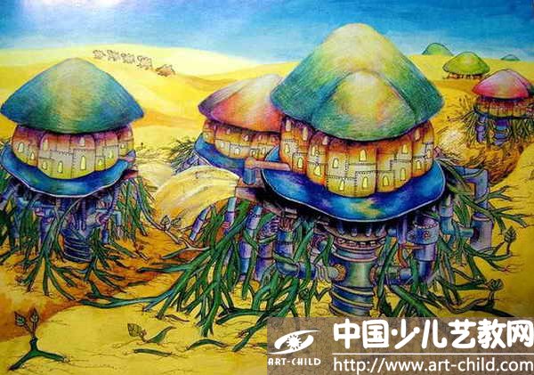 蘑菇房——《少儿画苑》国际少儿书画大赛作品赏析