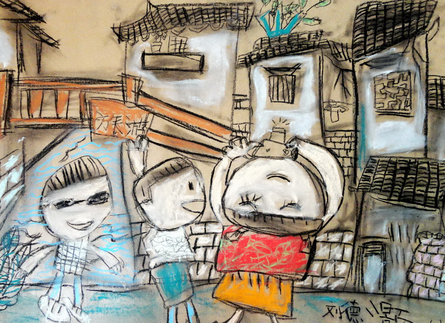 游周庄---《少儿画苑》国际少儿书画大赛作品赏析