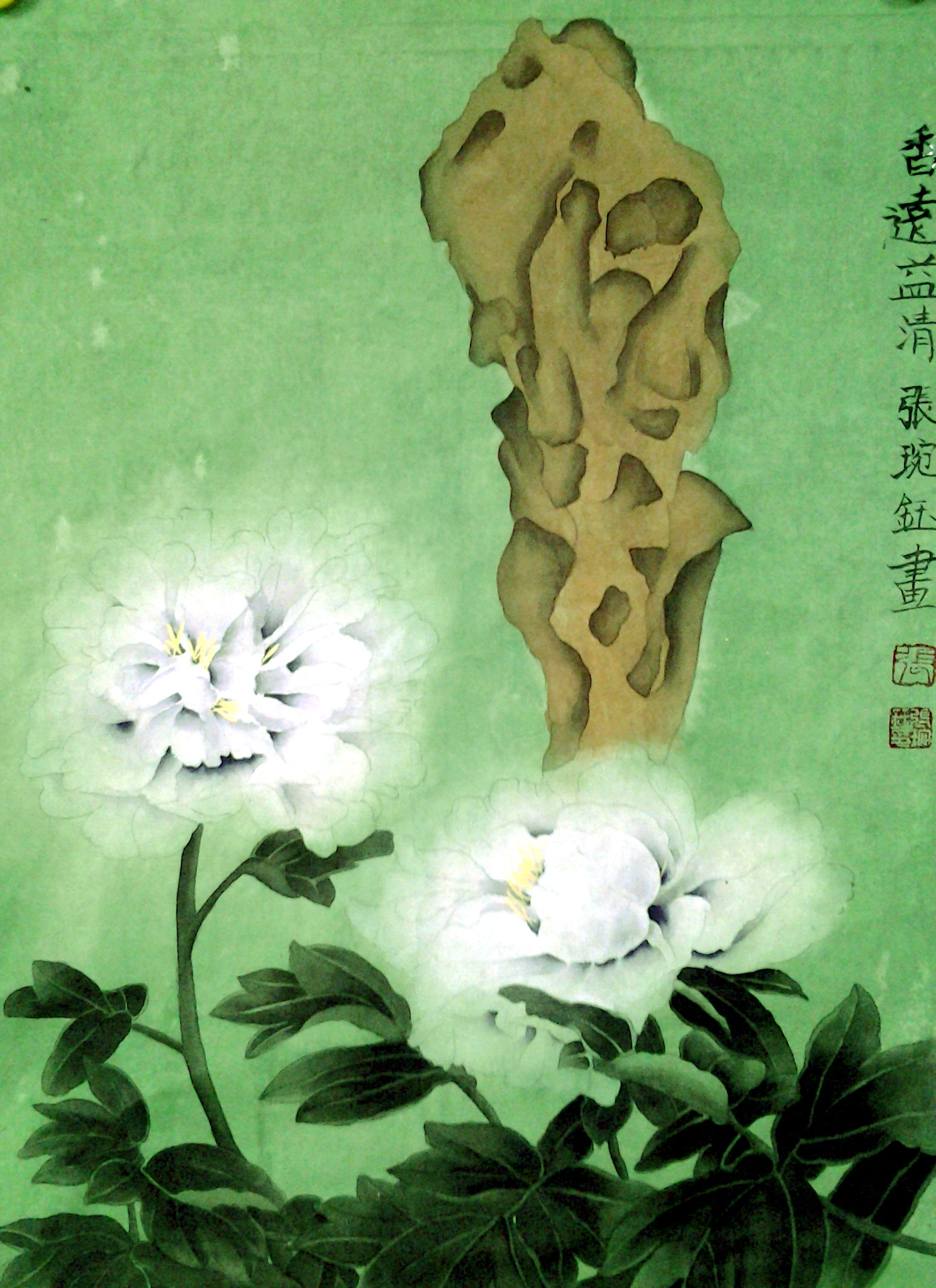 香远益清---《少儿画苑》国际少儿书画大赛作品赏析