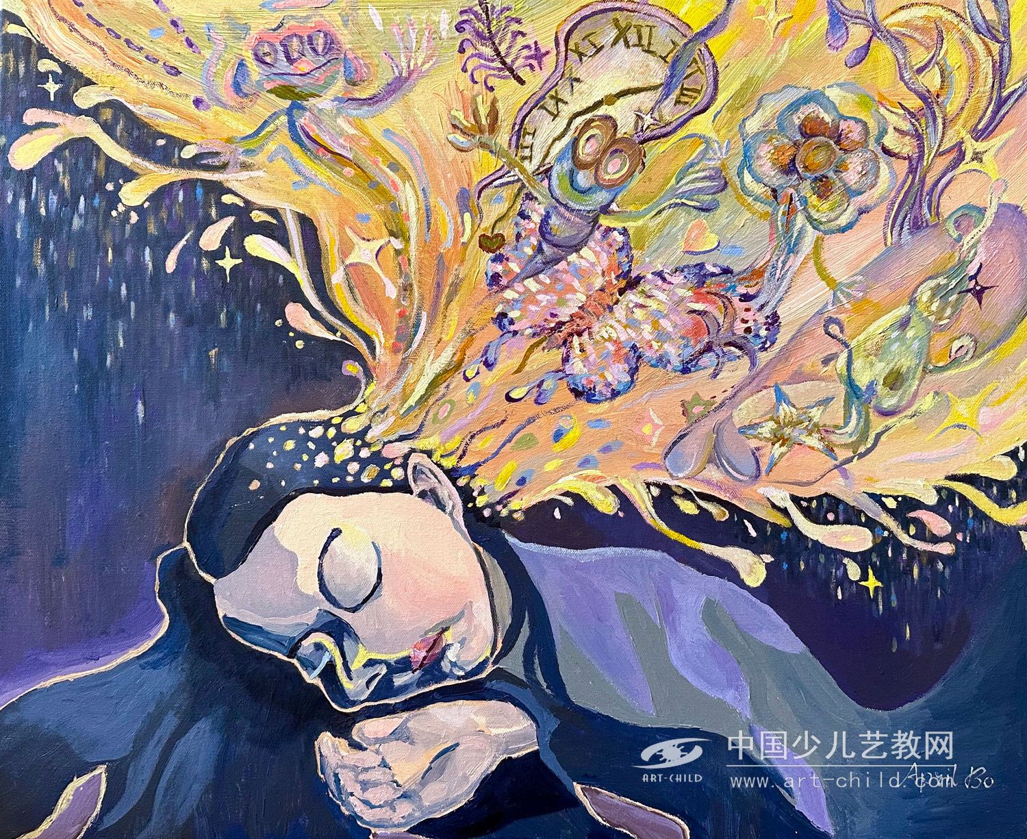 梦境Dreamland—《少儿画苑》国际少儿书画大赛作品赏析