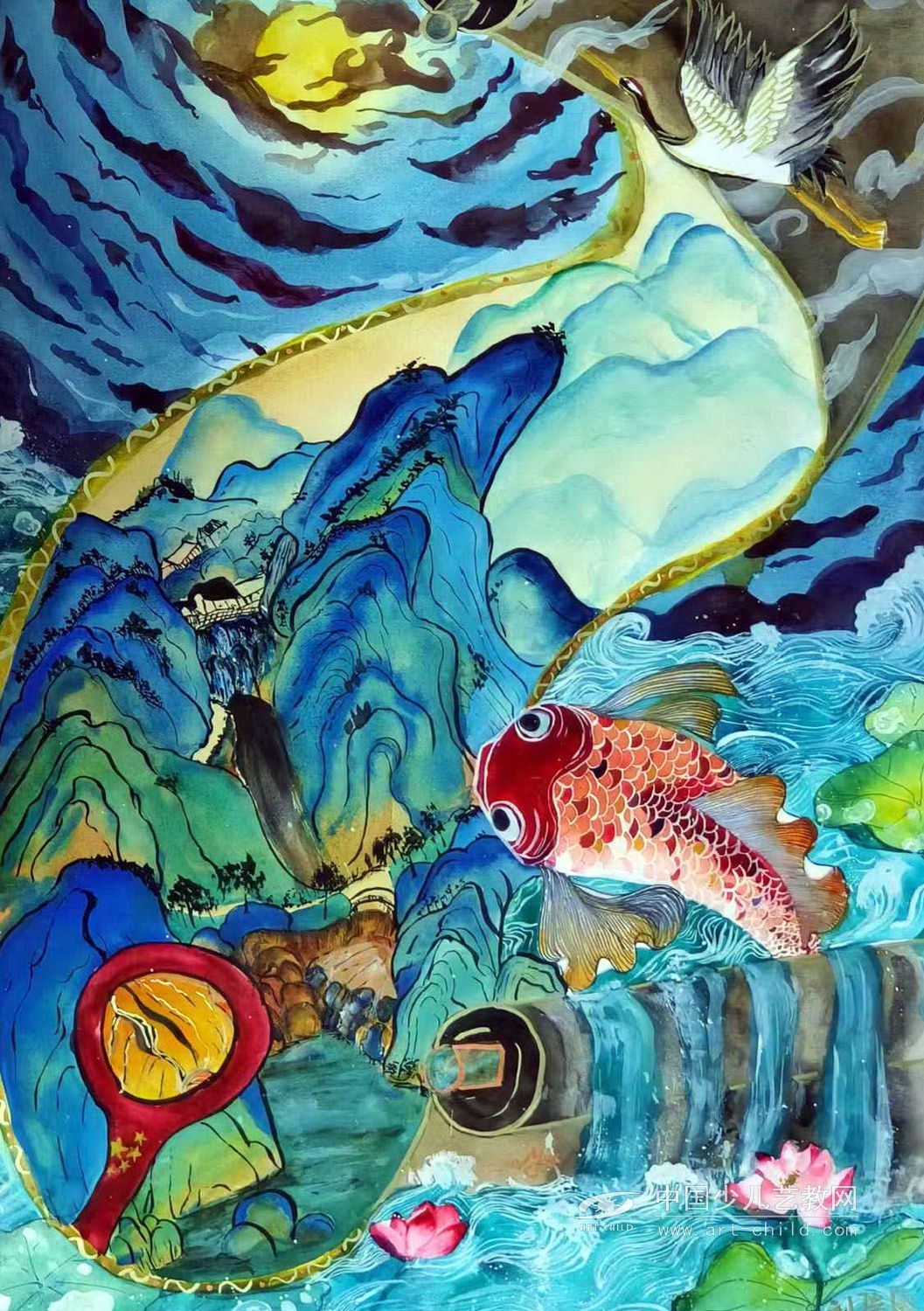 绿水青山—《少儿画苑》国际少儿书画大赛作品赏析