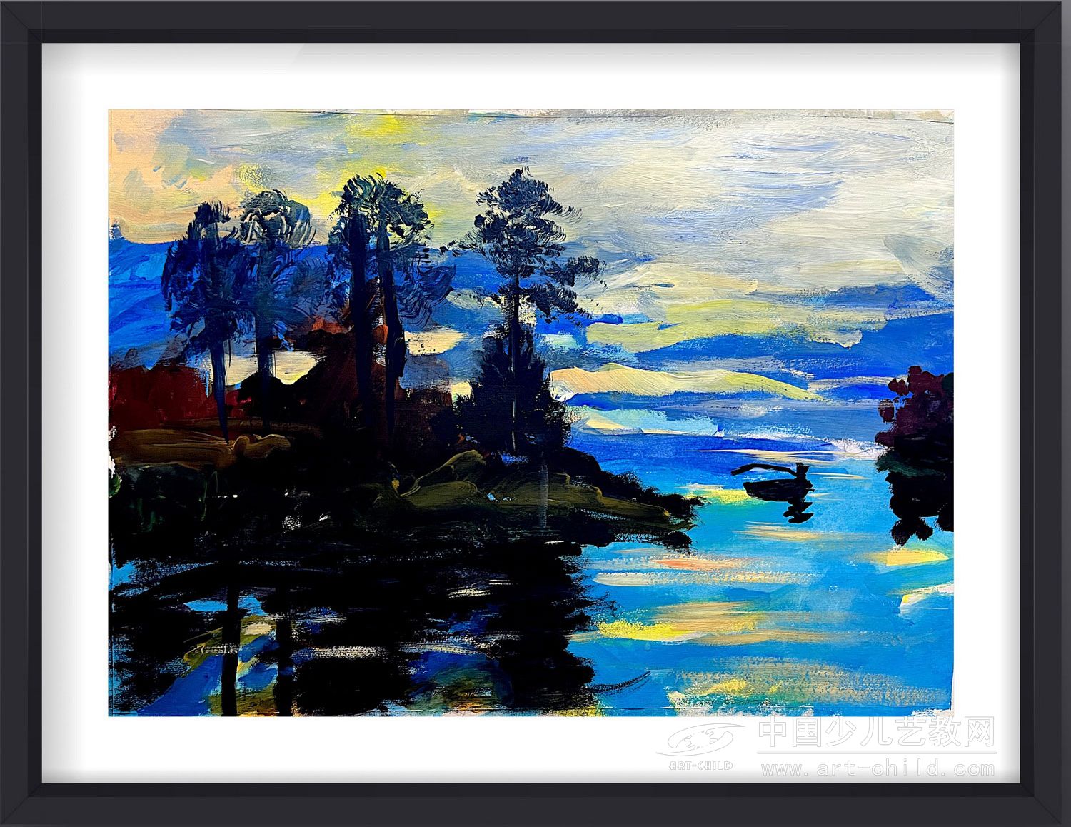 湖边的傍晚--《少儿画苑》国际少儿书画大赛作品赏析