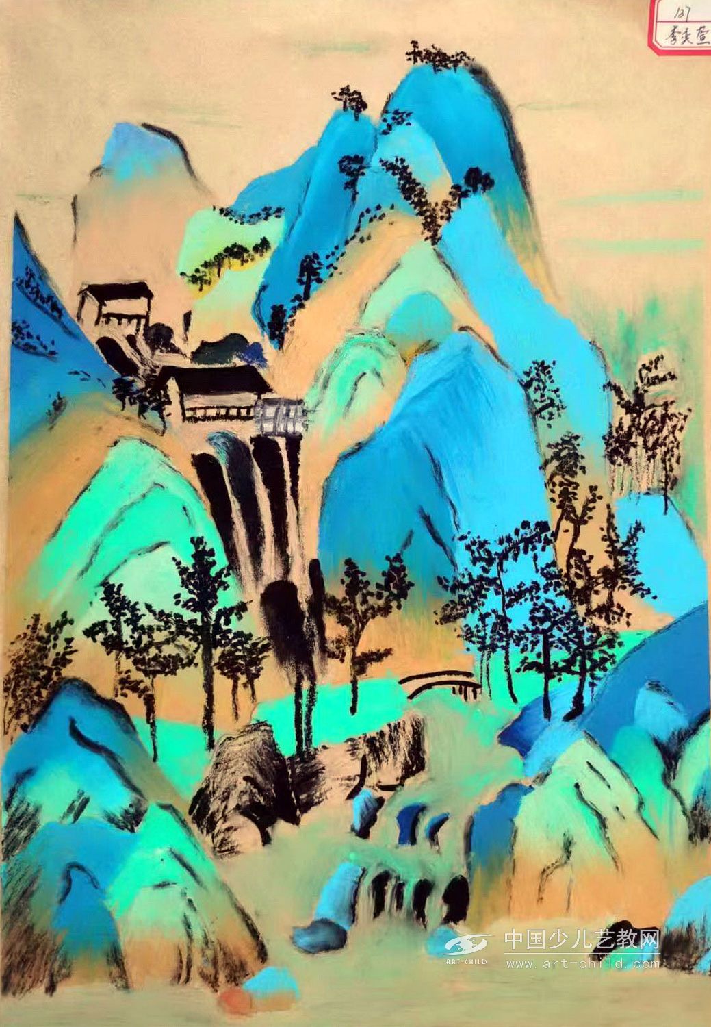 千里江山图—《少儿画苑》国际少儿书画大赛作品赏析