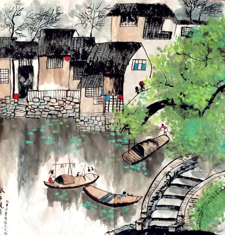 水乡风情——《少儿画苑》国际少儿书画大赛作品赏析