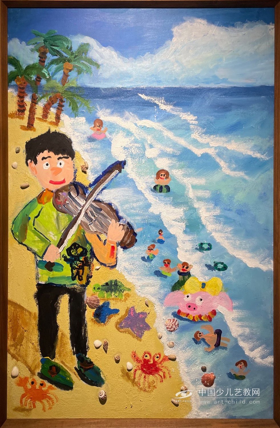 《夏日海滨演奏会》——选自《少儿画苑》国际少儿书画大赛