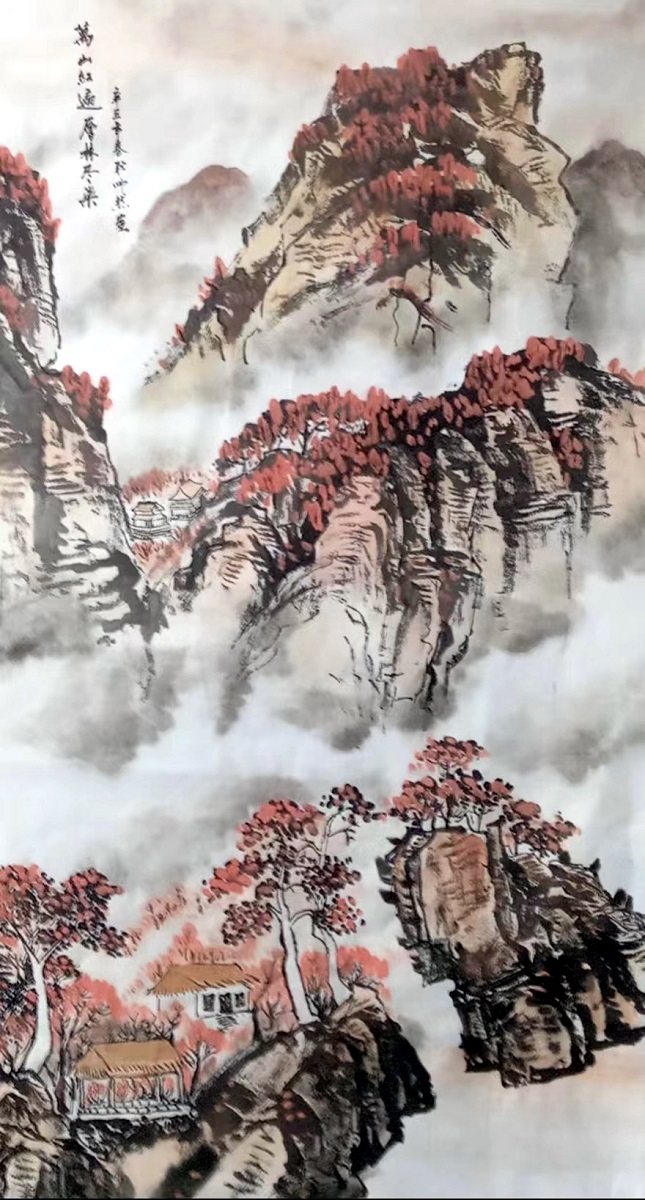 《山水》——选自《少儿画苑》国际少儿书画大赛