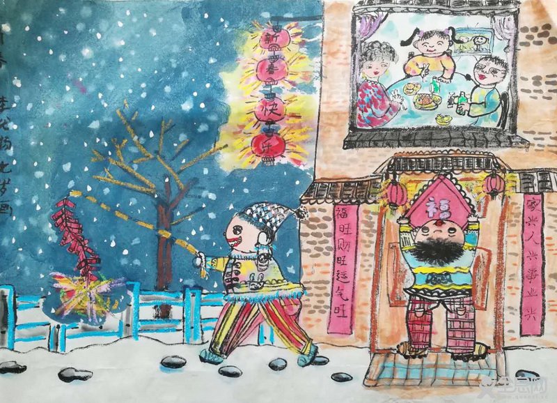迎新春——《少儿画苑》第26届国际少儿书画大赛精品