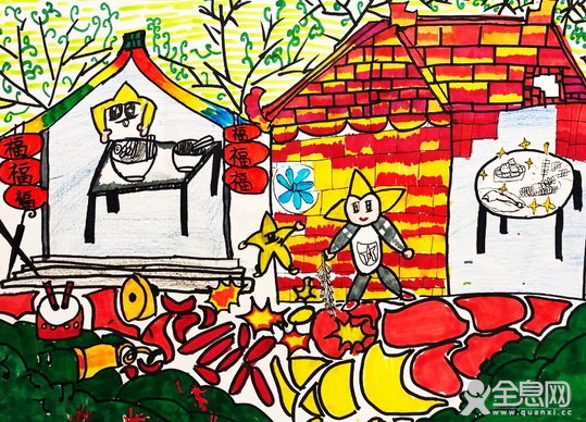 快乐星宝--《少儿画苑》第27届国际少儿书画大赛精品