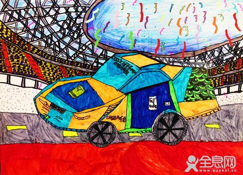 赛车场的庆典——《少儿画苑》第27届国际少儿书画大赛精品